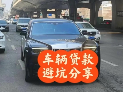 东源汽车抵押贷款中押本不押车贷款需要什么材料?